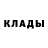 Кетамин VHQ Pantekin