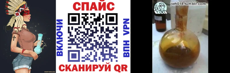 Бутират жидкий экстази  нарко площадка телеграм  Южа 
