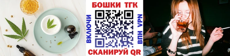 кракен ONION  Южа  Cannafood конопля 