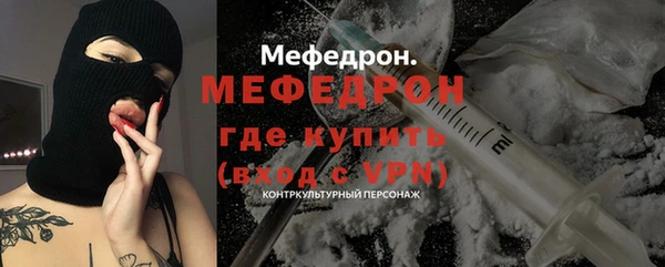 кокаин колумбия Магадан