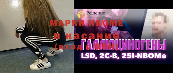 кокаин колумбия Магадан