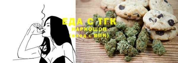 кокаин колумбия Магадан