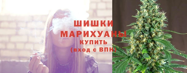первитин Майский