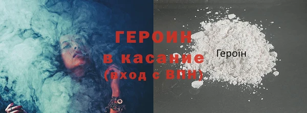 кокаин колумбия Магадан
