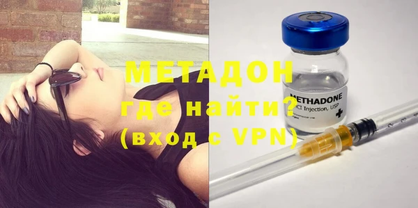 кокаин колумбия Магадан