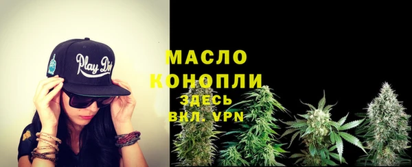 не бодяженный Магас