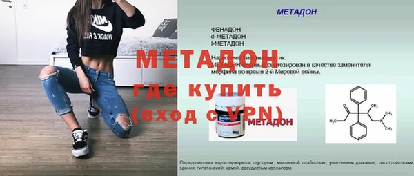 кокаин колумбия Магадан