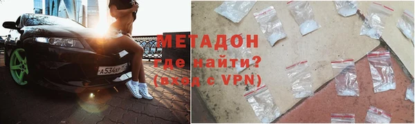 первитин Майский