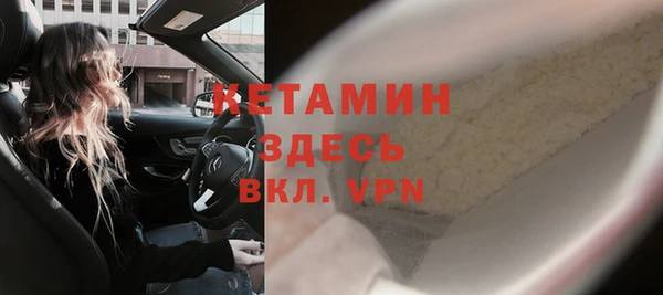 кокаин колумбия Магадан