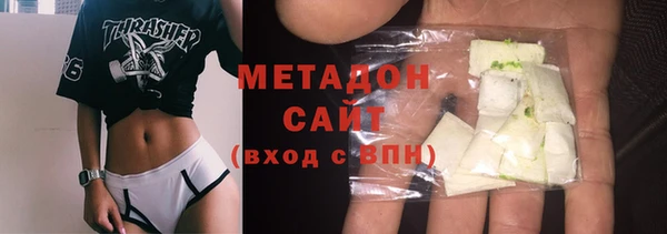 первитин Майский