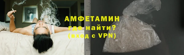 не бодяженный Магас