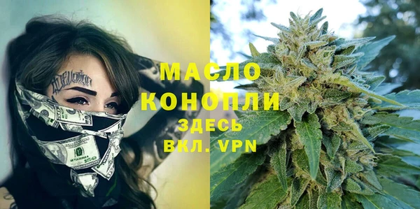 не бодяженный Магас
