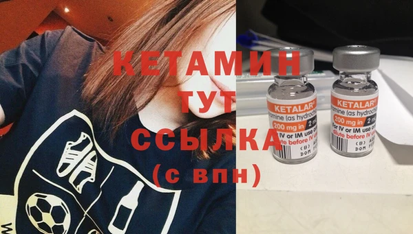 кокаин колумбия Магадан