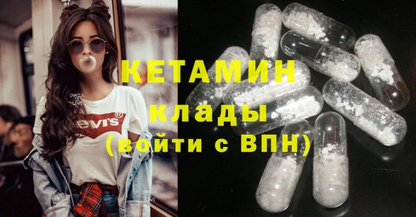 кокаин колумбия Магадан