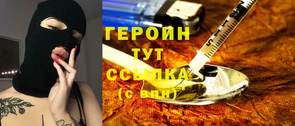 кокаин колумбия Магадан