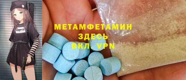 кокаин колумбия Магадан