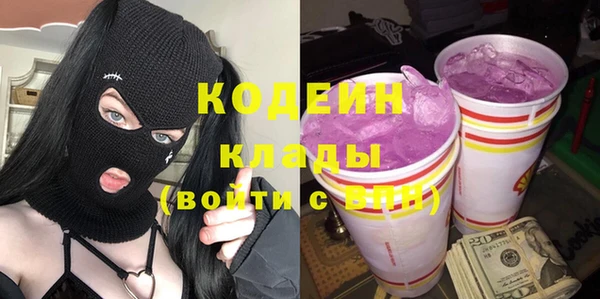 первитин Майский