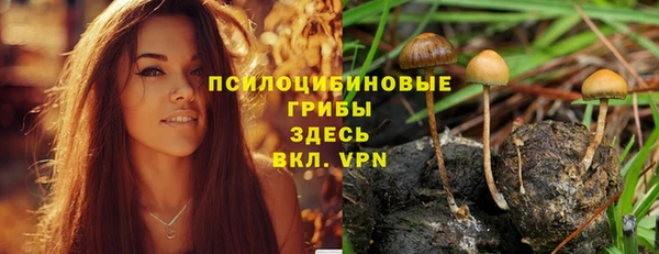 кокаин колумбия Магадан