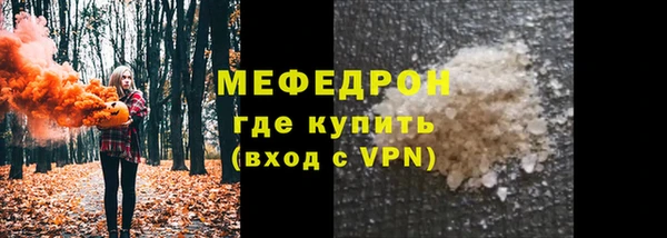 кокаин колумбия Магадан