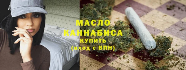 первитин Майский