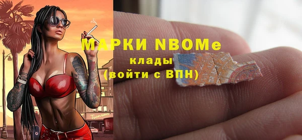 кокаин колумбия Магадан