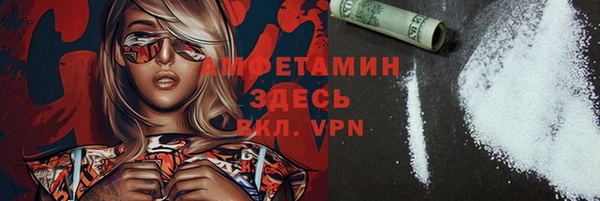 кокаин колумбия Магадан