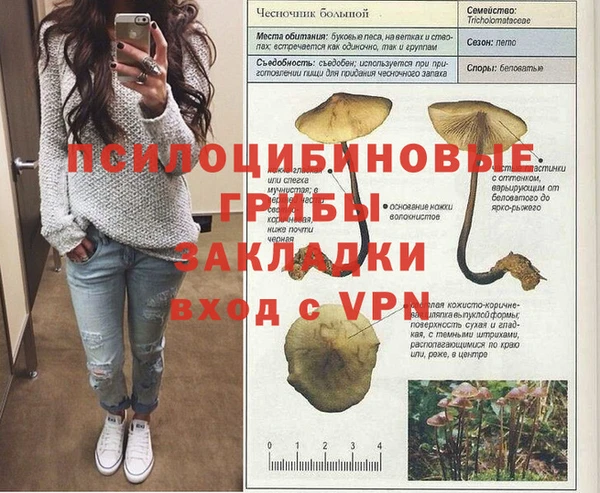 кокаин колумбия Магадан
