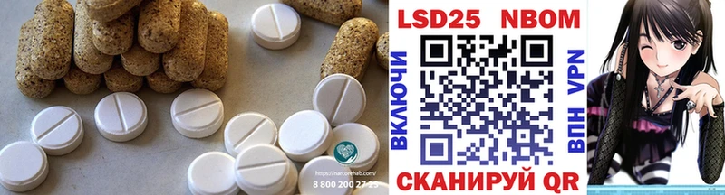 LSD-25 экстази кислота  сайты даркнета как зайти  Южа  где найти  