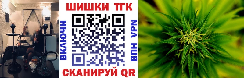 что такое наркотик  Южа  Канабис LSD WEED 